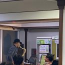 연주로민박 이미지