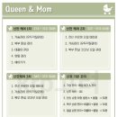 와이엘산후조리원 이미지