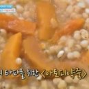 프리허그한의원 이미지