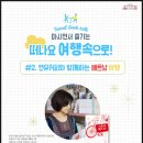 정다운 도서관 이미지