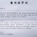 설리가 보고 힘들어했다는 악플 (빙산의 일각) 이미지