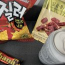 세븐일레븐충북괴산읍내점 이미지