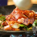 태광식당 이미지