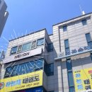 대구교육대학교 | 🌱 여름 준비 완료! 대명동 저통증 • 저자극 • 꼼꼼 스피드 브라질리언왁싱 헤이온 방문 후기