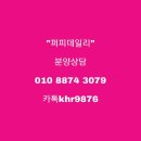 우아하개 이미지