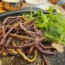 맛나옛날삼겹살