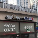 김해 센텀Q시티 이미지