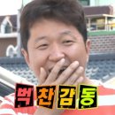 오티베