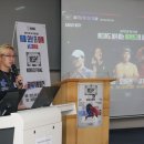 더월드체육관 이미지