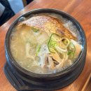 로로삼계탕 평택점 | [평택 몸보신 삼계탕 맛집]누룽지 삼계탕이 진짜 겨울메뉴였다..⭐️“로로삼계탕 평택점”