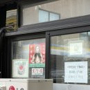 5번 분식 | [댈랑뚱땅 맛집탐방] “신해바라기 분식” 5번은 먹어본 찐 단골 후기