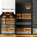 소울드림주식회사 이미지