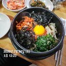 가정식당 | 청담 가성비 맛집 가정식당 내돈내산 솔직후기