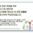 이수정성한의원 이미지