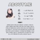 상상마케팅 | [대외활동] KT&amp;G 상상마케팅스쿨 17기 챌린저 합격 후기 -1- (포트폴리오 공개)