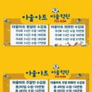 소묘교실 네이버블로그