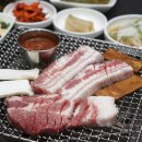 날마다33데이삼겹살 이미지