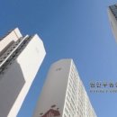 영진아파트 앞 1 이미지