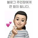 건대지하철약국 이미지