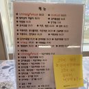 보석어묵 CAFE 이미지