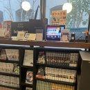 효행로 1L(2->종점) | 일본 도쿄 가족여행 둘째날 캐릭터스트리트 해리포터스튜디오