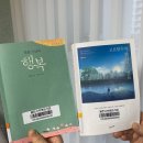 서구열린스마트도서관(상무역) | 24시간 도서반납대출 광주 서구열린스마트도서관