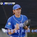 달성2차6로 이미지