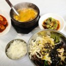 청송손칼국수 | 한국기행 청송 손칼국수 주왕산 97세 할머니가 지키는 3대 노포