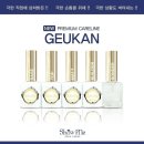 네일보리 - 동구 옻밭2길 88 | 네일보리