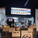 60계울산수암점