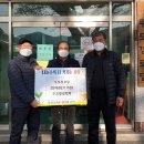 두모경로당 이미지