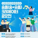 올바른생활미디어