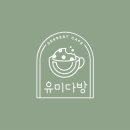 신부7길 이미지