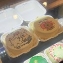 보구밍샵 이미지