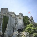 프로방스 이미지