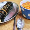 신전떡볶이 송도글캠점 네이버블로그