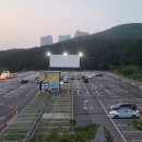 영화자동차서비스 이미지