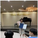 이태리음악학원 - 성동구 무학로6길 36-2 | 이태리음악학원