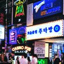자유오토바이상사