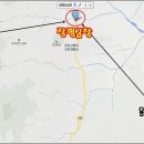 장평곱창