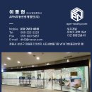 대산부동산중개 이미지