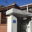 연오공인중개사사무소 이미지