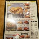 준현 농장 이미지