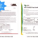 신원더파크2차경로당 | <프라임나노> 아산 신원더파크 2차 욕실나노코팅 아산 천안 욕실 주방 나노코팅 업체 가격
