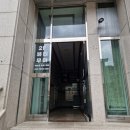 [대전 속눈썹펌] 뷰티업계 10년경력 원장님의 1:1 맞춤 시술! 노은동속눈썹 뷰티무아