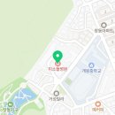 의료법인 미소들노인전문병원 이미지