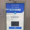 탐라카서비스 이미지