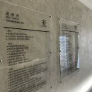 정안메디컬센터 이미지