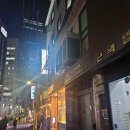 조이PC | 을지로 체형교정 다이어트에 도움되는 체형맞춤 컨설팅 스트레칭조이 을지로 본점