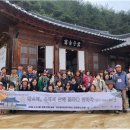 대구한의대학교 내외일보